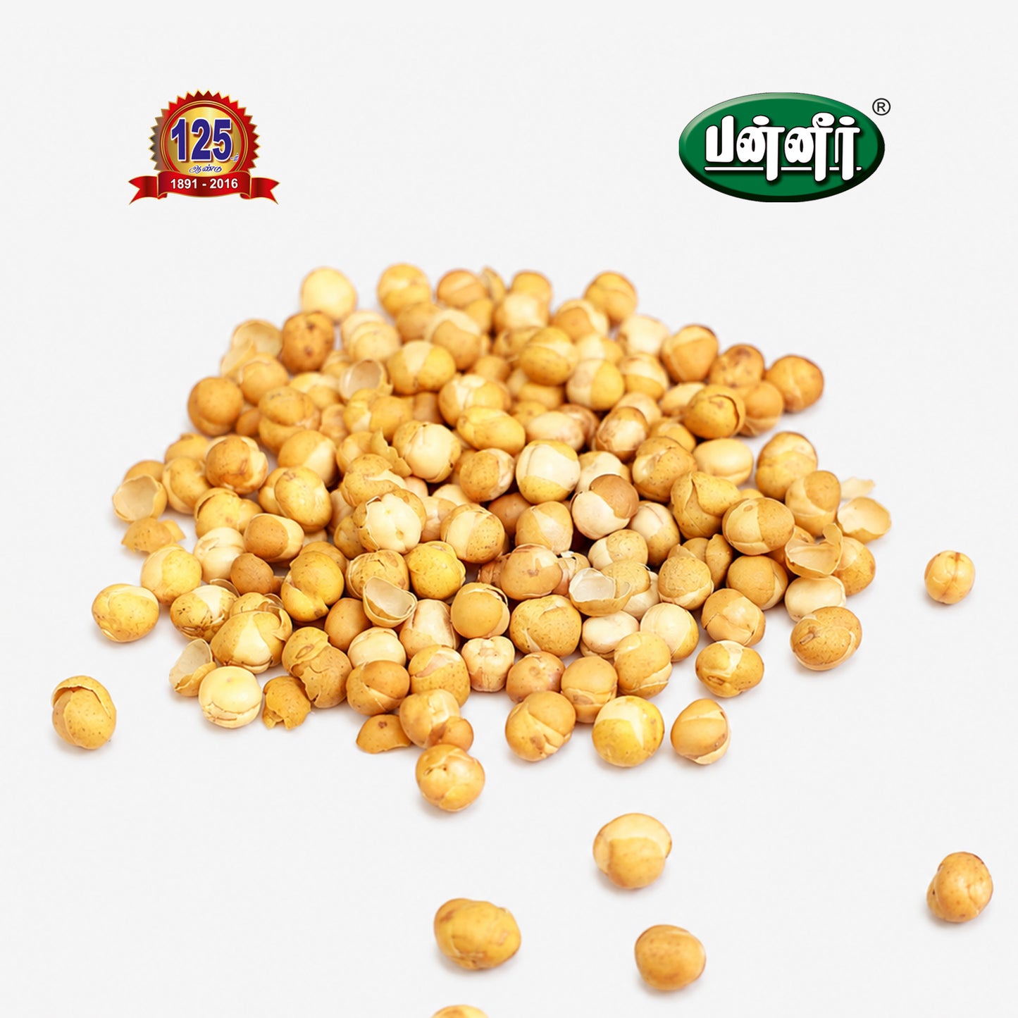 Yellow Peas (மஞ்சள் பட்டாணி)