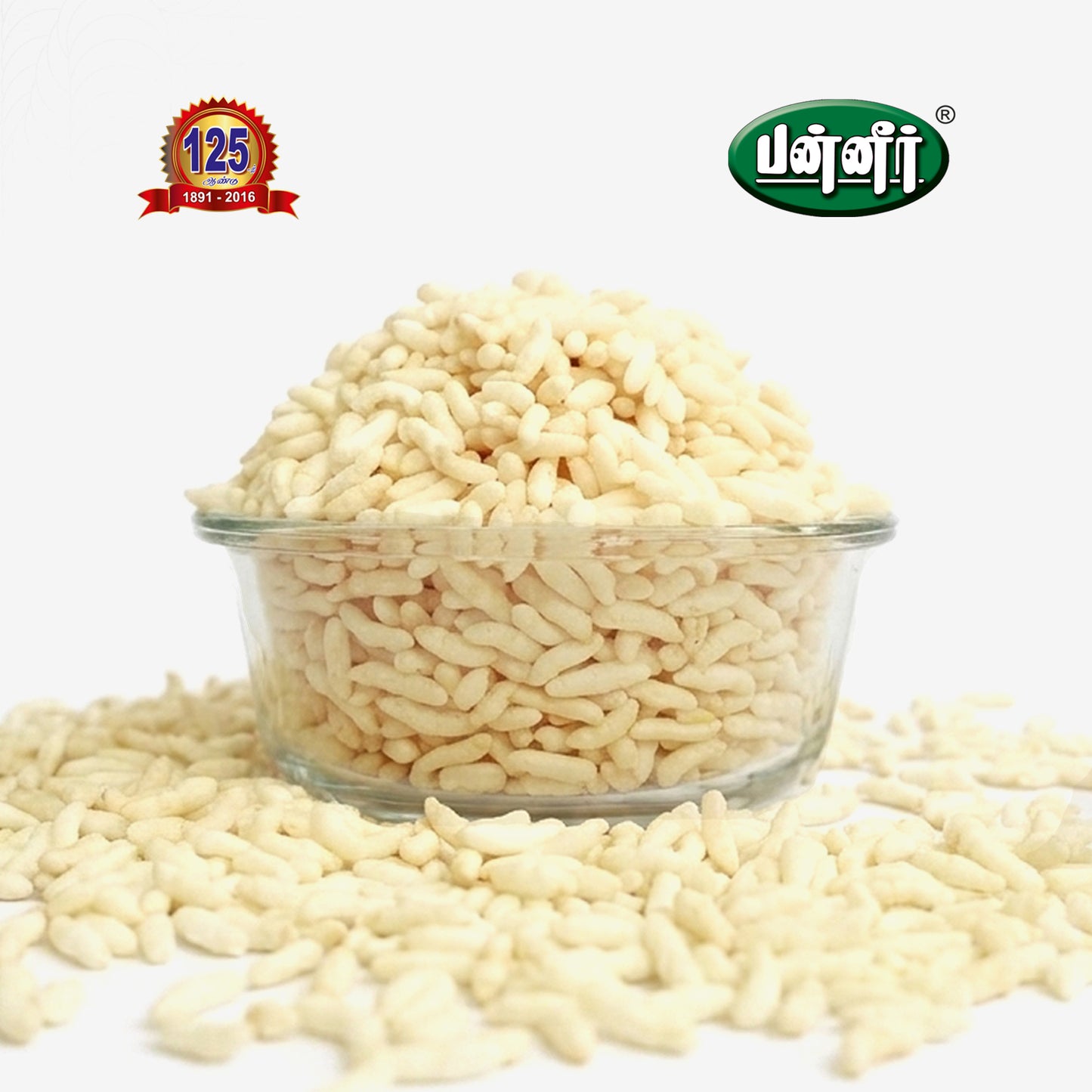 White Puffed Rice (வெள்ளை பொரி)